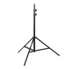 Стойка студийная для осветительного оборудования Arsenal ARS-2600 black (98-260см)